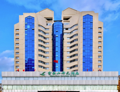绵阳富乐山开元酒店