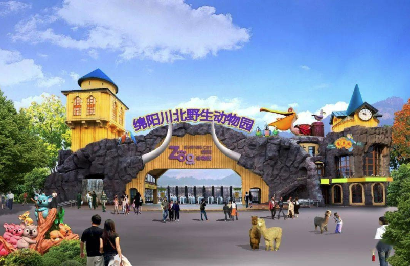 线路4配图1