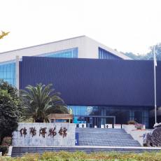 绵阳博物馆——沉浸式了解绵州的历史人文