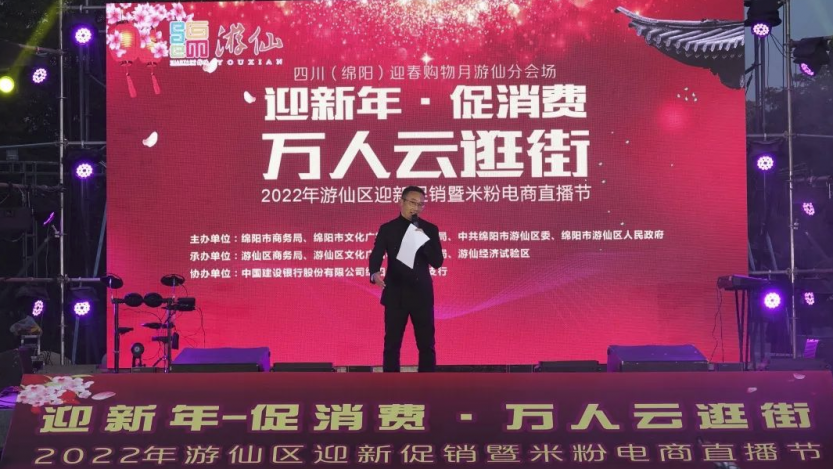 资讯图33
