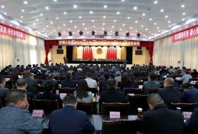 绵阳市游仙区文化广播电视和旅游局 2022年工作总结及2023年工作计划