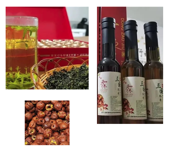 三国冬枣6