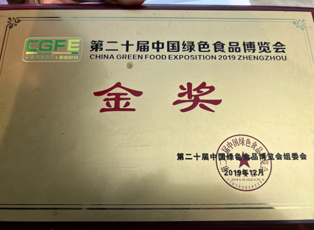 三国冬枣3