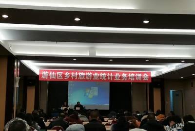 发展乡村旅游 聚力乡村振兴